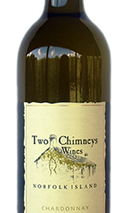 2012 Reserve Chardonnay